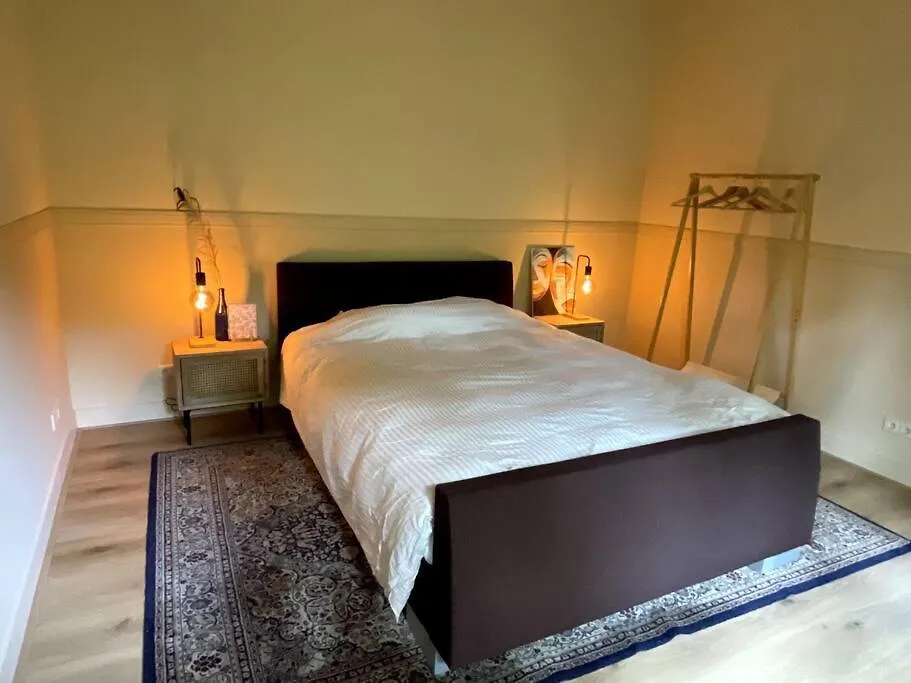 Private & Green Guest Stay Utrecht Lejlighed